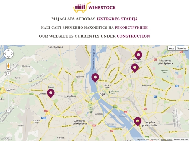 Wine Stock veikals, 